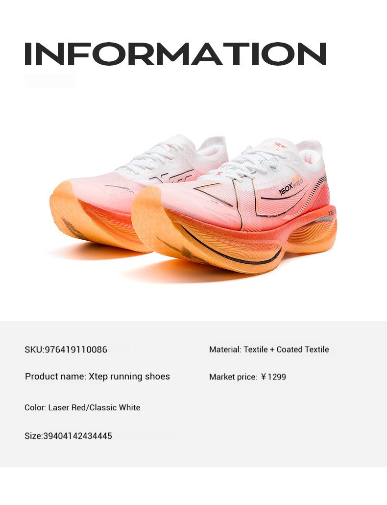 Xtep 160X 3.0 PRO Running Shoes For Men Summer Multi-scene Carbon Plate Running Shoes Breathable Racing Sport Shoes 976419110086