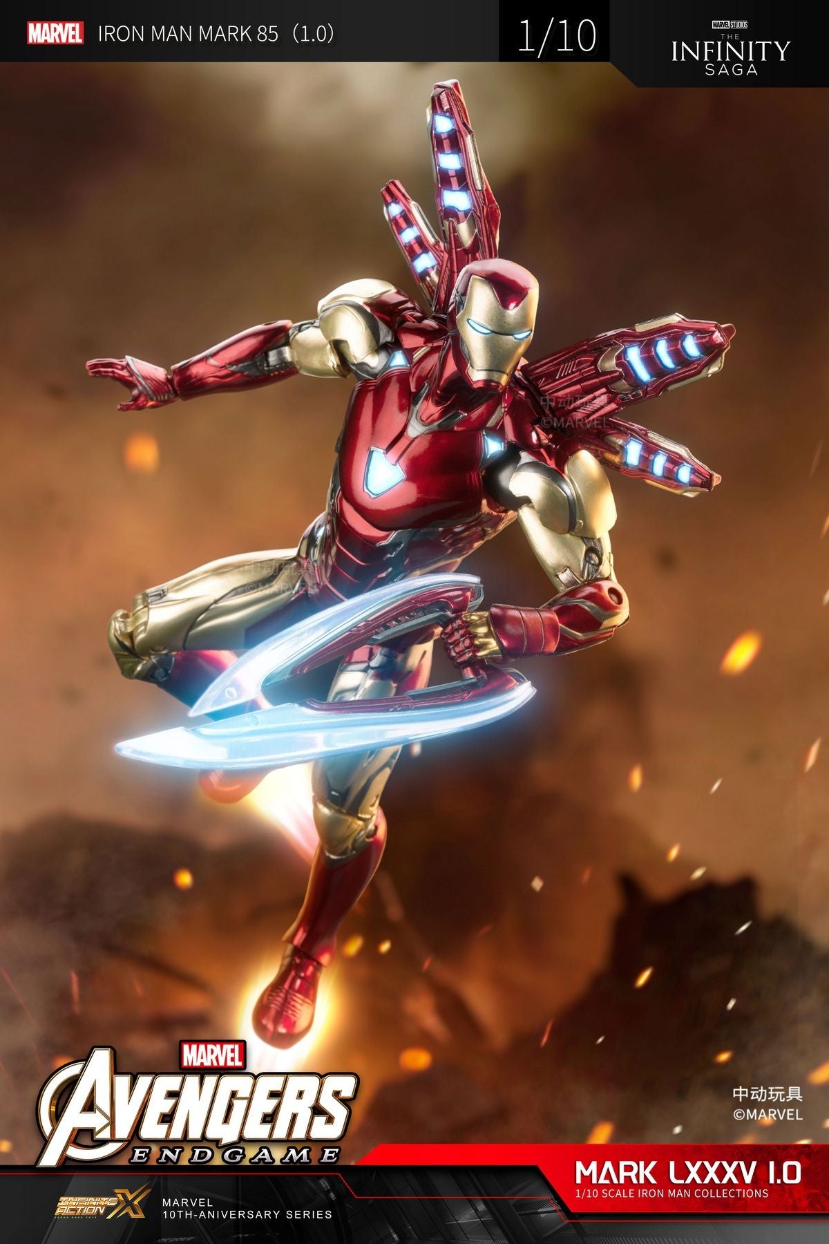 ZD Original Iron Man MK30 Blue Steel 1/10 Iron Patriot MK3 Marvel legends War Machine 10th Anniversary Action Figure Model Gift