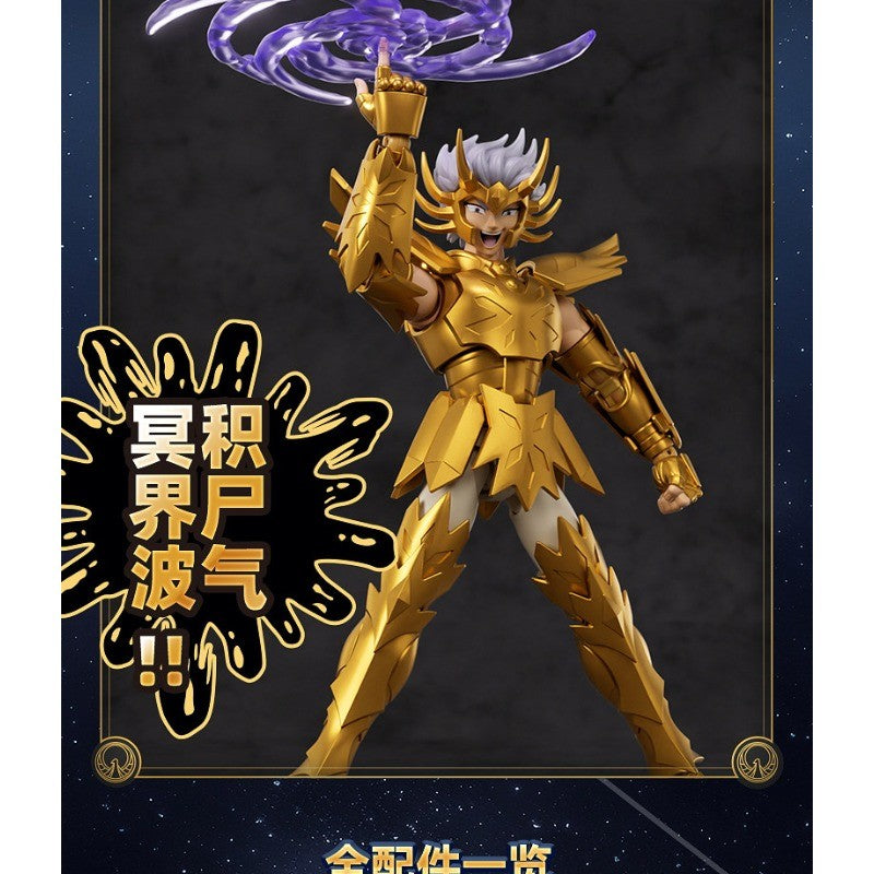 Em Estoque Original Saint Seiya Saint Seiya Estrelas Edição Capricórnio Câncer Draco Coleção de Brinquedos Presente Boneco de Ação