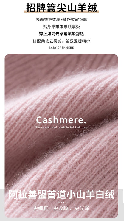 New Autumn Winter 100% Cashmere Hat Knitted Mountaineering Wool Hat Outdoor Skiing Double Layer Men and Women Thickened Warm