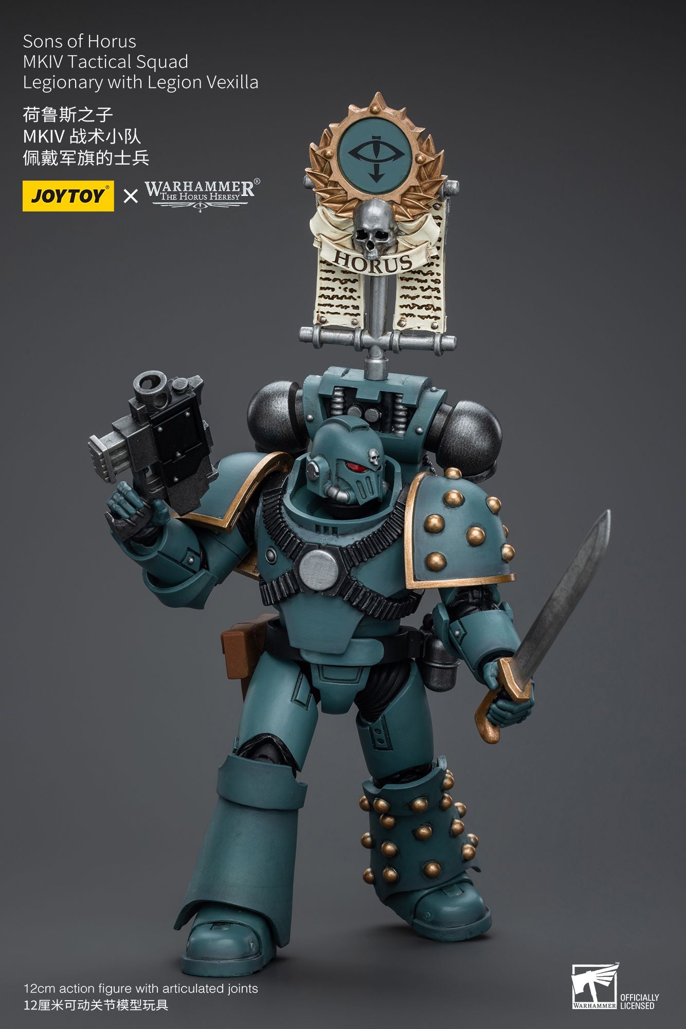 JOYTOY Warhammer 40k 1/18 Bonecos de Ação Anime 12cm Sons of Horus MKIV Esquadrão Tático Coleção Modelos Brinquedos