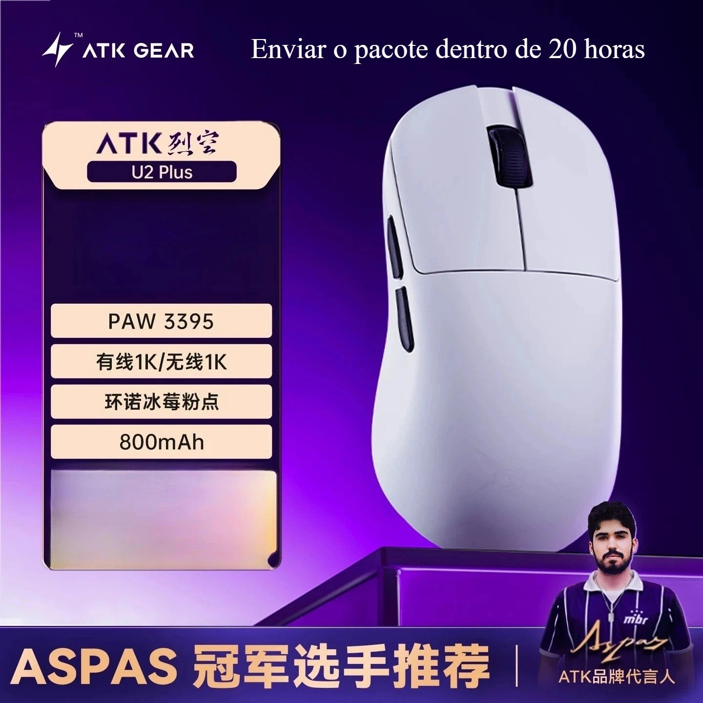 Novo Mouse Gamer Sem Fio BlazingSky U2 ATK 3 modos PAW 3950 Ultra Duplo 8k 44g Leve Mouse E-sports Acessório Customizável para PC