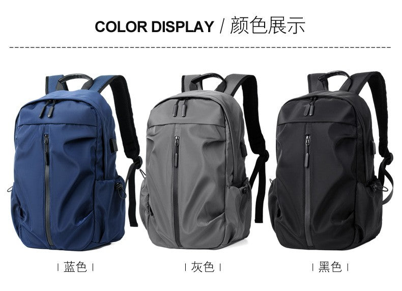 Casual Backpack Men's Travel Trendy College Student Schoolbag Fashion Korean Version Travel Bag