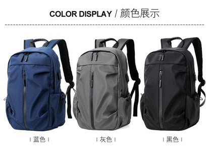 Casual Backpack Men's Travel Trendy College Student Schoolbag Fashion Korean Version Travel Bag