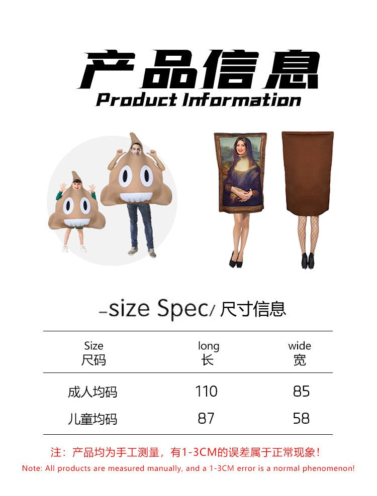 Funny Daddy Poo Costume & Mona Lisa Parody Mural Cosplay Outfit for Halloween School Party Parent-Child Matching Set