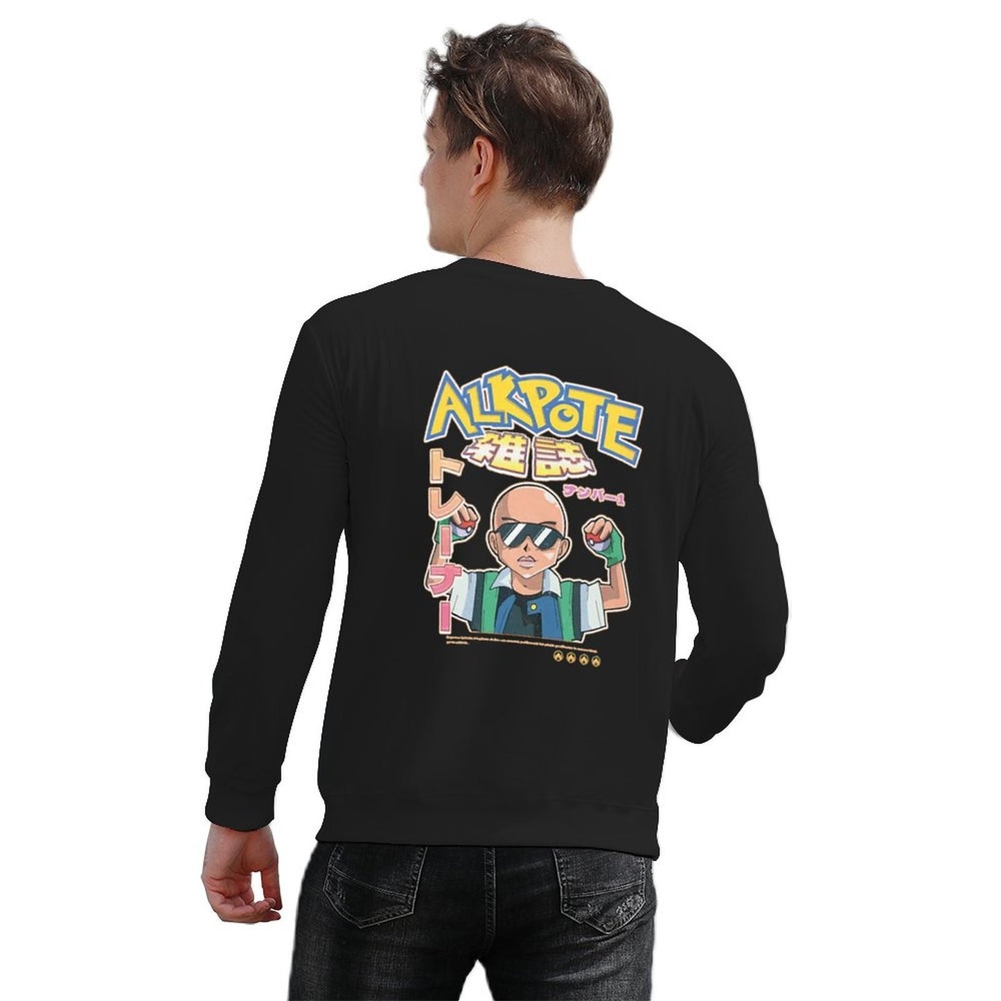 Alkpote pokepote classique Pullover mens clothing men clothes men's sweat-shirt set autumn clothes oversize sweatshirts