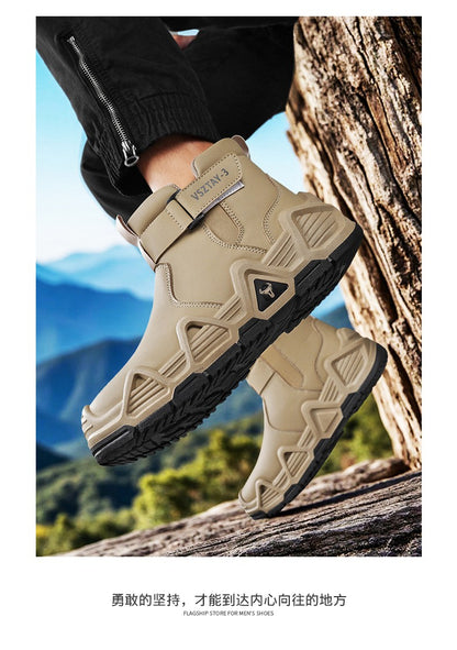 Men's casual sports shoes, high-top breathable outdoor hiking and mountaineering shoes, men's travel walking shoes