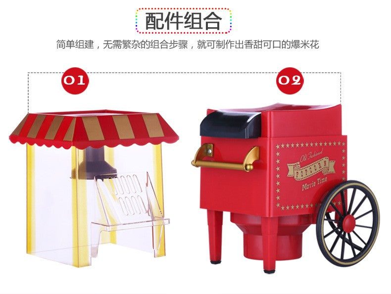 110-220V Electric Popcorn Maker Home Corn Popcorn Making Machine Fully Automatic Trolley Corn Popper DIY Creativity for Children