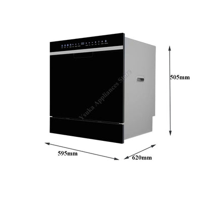 Dishwasher Embedded Large-capacity Intelligent Energy-saving Household Multifunctional Cleaning And Drying Integrated Machine