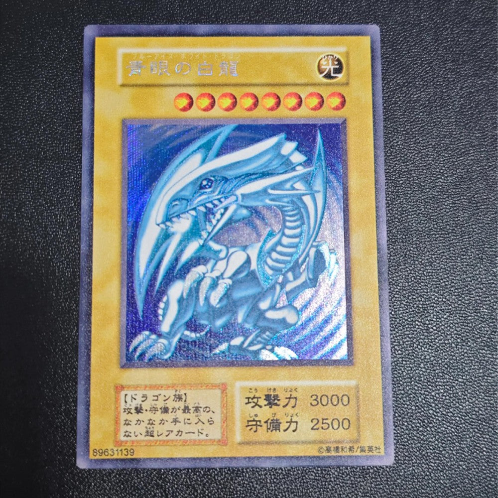 Cartas Colecionáveis Yu-Gi-Oh! de Alta Qualidade DIY, Olhos Vermelhos, Alma, Cartão Único Feito em Casa, Clássico, Presente