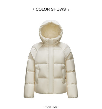 Semir Down Jacket Women Solid Color Loose Versatile 2024 Winter New Three-Proof Hooded Puffer Coat Down Jacket