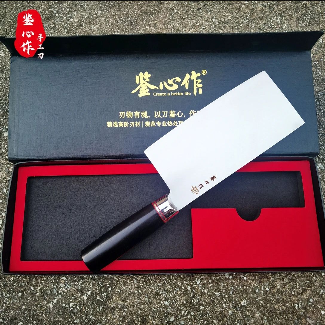 Faca de Chef Chinesa de 7 Polegadas Aço de Alta Velocidade em Pó SG2 Núcleo de Aço Clad de 3 Camadas Lâmina Cabo de Ébano Faca de Cozinha para Fatiar e Cortar