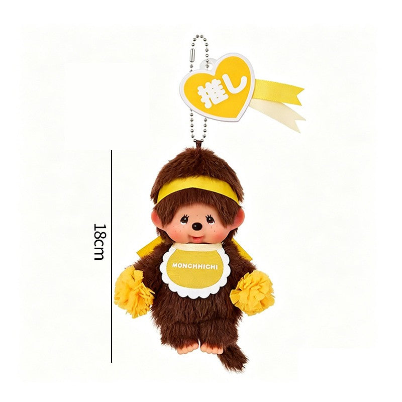 Kawaii Monchichi Doll Figure Keychain Furry Chimutan Monchhichi Figurines Hanger Pendant Bags Charm Accessories Small Gift