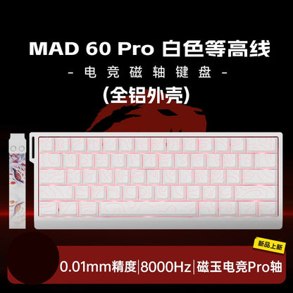FGG MADLIONS MAD 60/68 Pro Teclado Mecânico Interruptor Magnético Com Fio 68% Teclados Gamer Gatilho Rápido Rgb Teclados Personalizados