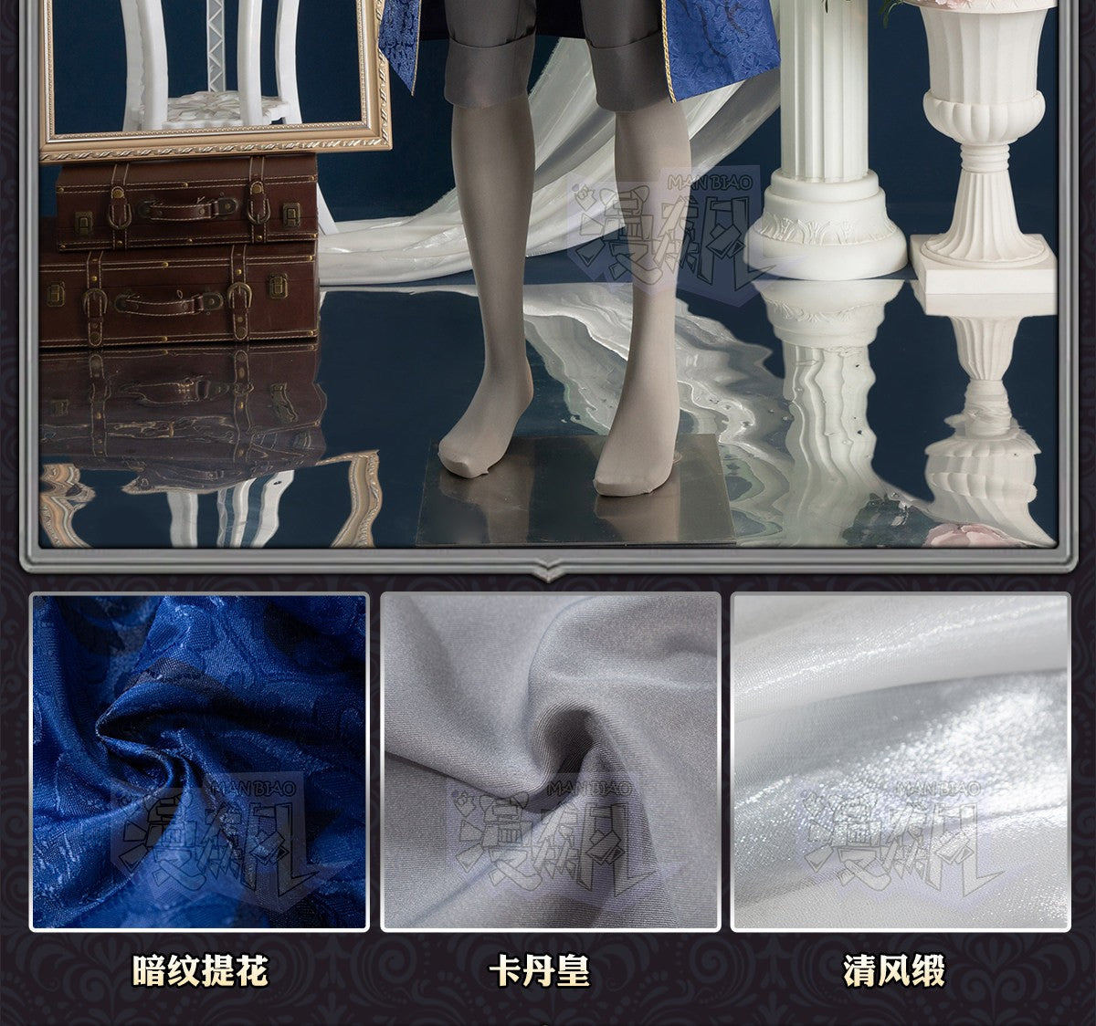 Identity V Hermit Matriculation Gift Cosplay Costume Retrace Series Gentleman Rare Outfit Full Set For Men