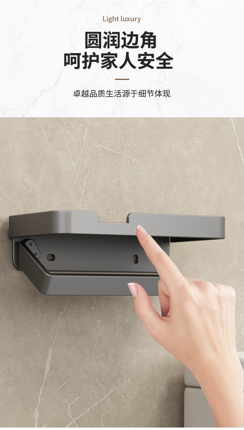 Toilet Paper Holder Aluminium Storage Rack Kitchen Towel Placement Of Seasoning Bottles Bathroom Wall Roll Of Paper Phone Storag
