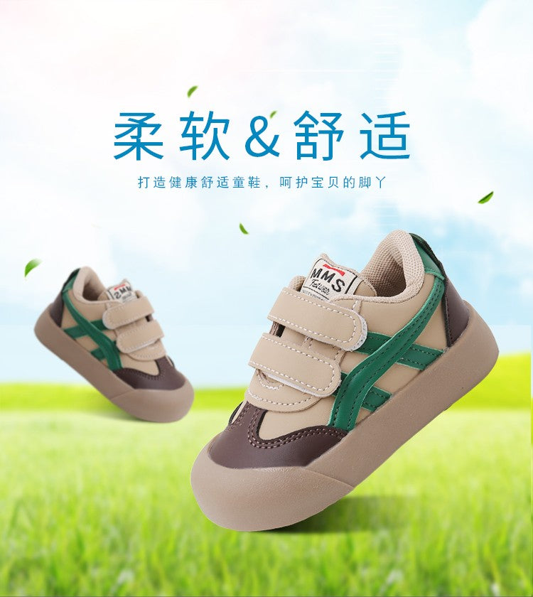 Children's Forrest Gump Shoes Four Seasons Green Boys Girls Walking Shoes 2-8 Years Old Waterproof Non-slip Kids Baby Sneakers