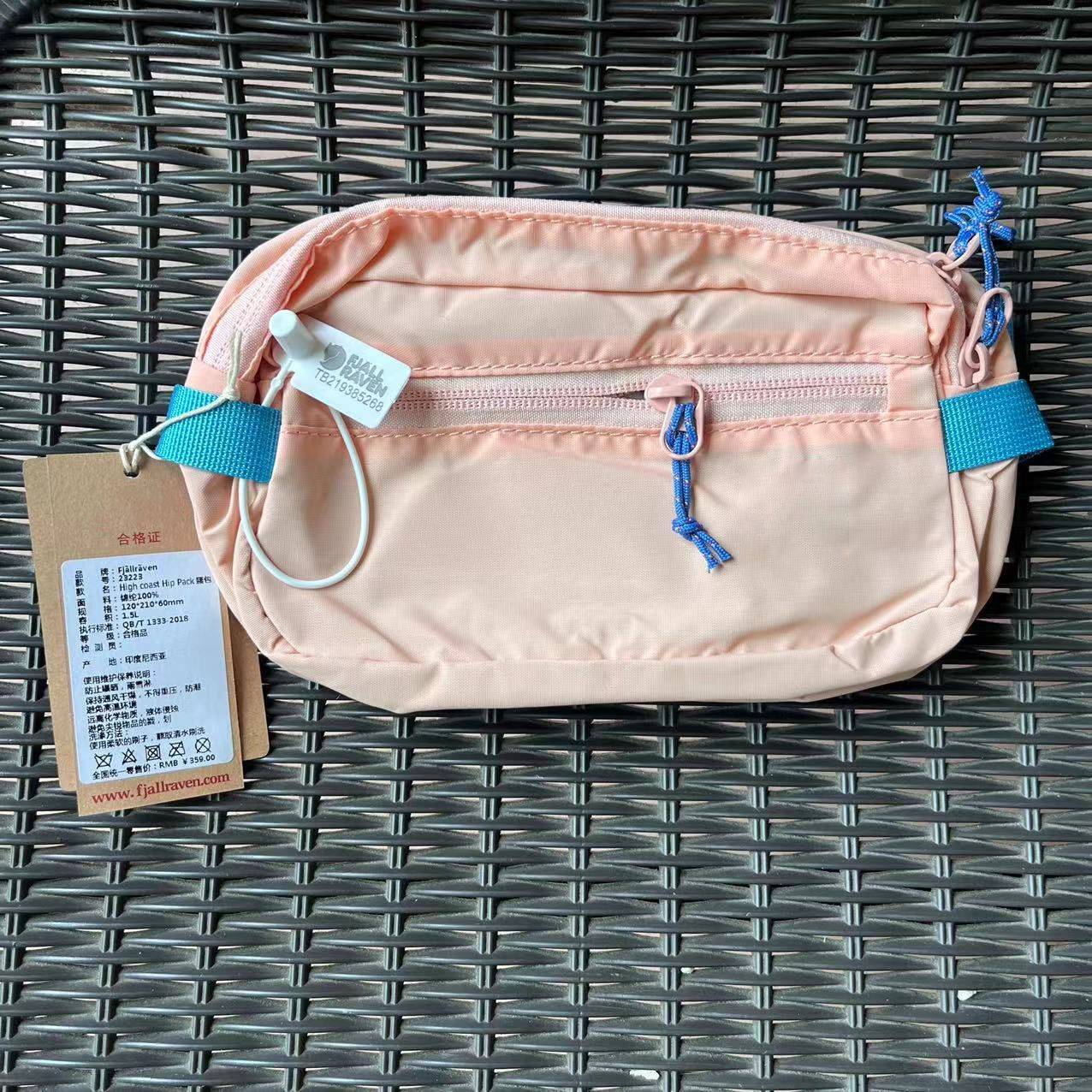 Fashionable Versatile Mini Shoulder Bag Portable Fitness Crossbody Waist Chest Bag for Men And Women Nylon Material