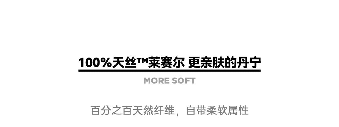 Maden Vintage Denim Shirt for Men's Spring Lightweight CPO Long Sleeve Shirt Lyocell Casual Thin Blue Lapel Collar Blouse