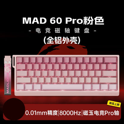 FGG MADLIONS MAD 60/68 Pro Teclado Mecânico Interruptor Magnético Com Fio 68% Teclados Gamer Gatilho Rápido Rgb Teclados Personalizados