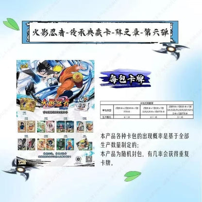 KAYOU Naruto Cards Box Genuíno Anime Figure Card Booster Pack Coleção Sasuke Flash Card Brinquedo Presente de Aniversário Natal para Crianças