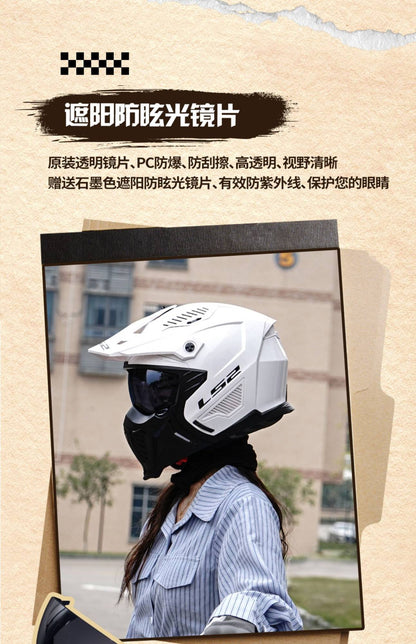 LS2 OF606 Drifter Unissex Capacete Aberto Combinado Moto Motocross Masculino Feminino Capacete de Equitação da Moda ECE R22.06