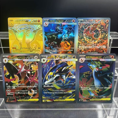 Cartas Colecionáveis PTCG DIY M2 Mega Charizard X ex JPN Carta Única Feita em Casa Jogo Clássico Cartão Anime Presente Brinquedo
