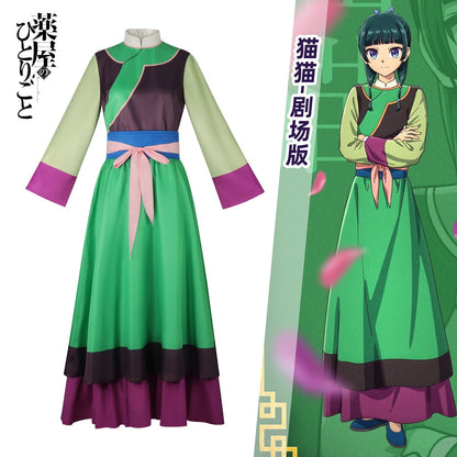 Anime Maomao Cosplay Costume Kusuriya no Hitorigoto Movie Maomao Role Play Hanfu Long Dress Outfit For Hallowmas Party Adult