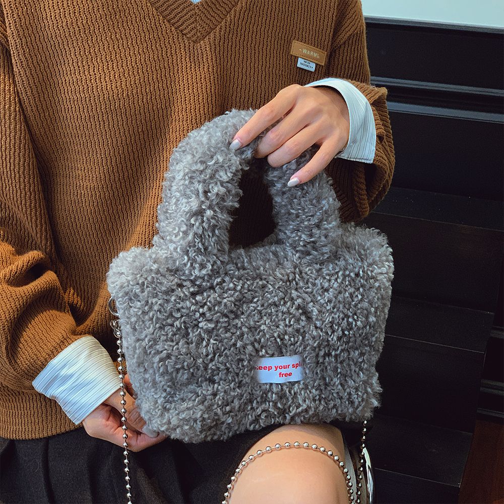 Shake Fleece Plush Bag, Women's New Stylish Single Shoulder Crossbody Bag, Plush Hand-Held Plush Bucket Bag