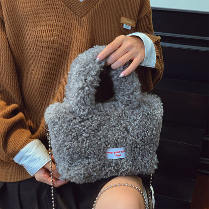 Shake Fleece Plush Bag, Women's New Stylish Single Shoulder Crossbody Bag, Plush Hand-Held Plush Bucket Bag