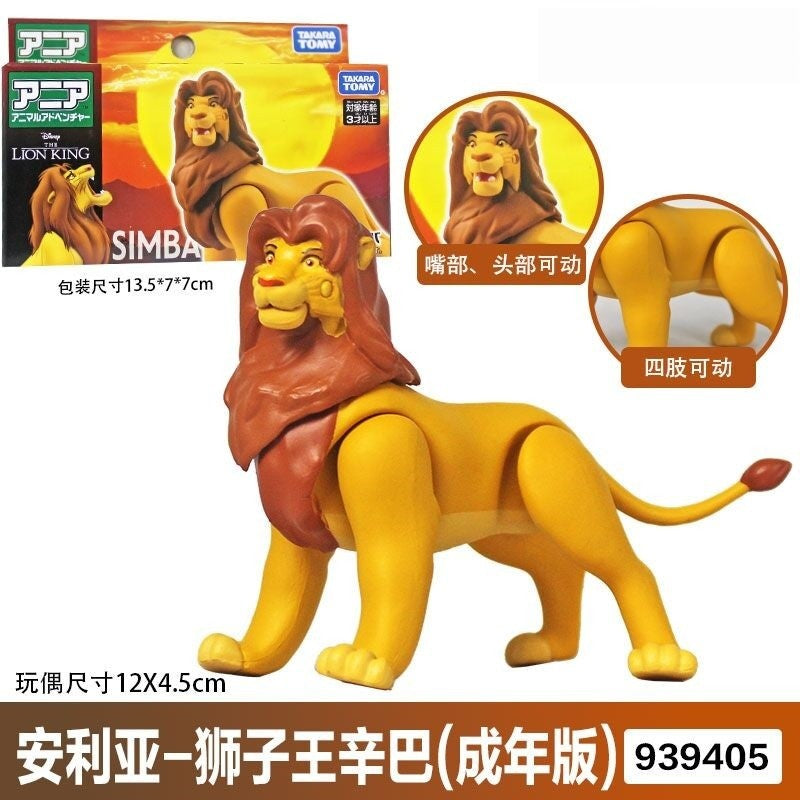 Quente O Rei Leão Brinquedos Bonecos de Ação Simba Mufasa Scar Modelo Animal Simulação Movimento Articulado para Presente de Aniversário Infantil