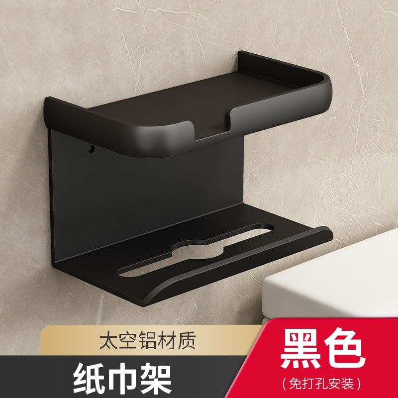 Toilet Paper Holder Aluminium Storage Rack Kitchen Towel Placement Of Seasoning Bottles Bathroom Wall Roll Of Paper Phone Storag