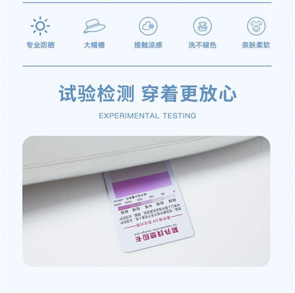 2025 new [new product upgraded skin clothing] high elastic sunscreen clothing men's and women's color contrast machine bag ice s