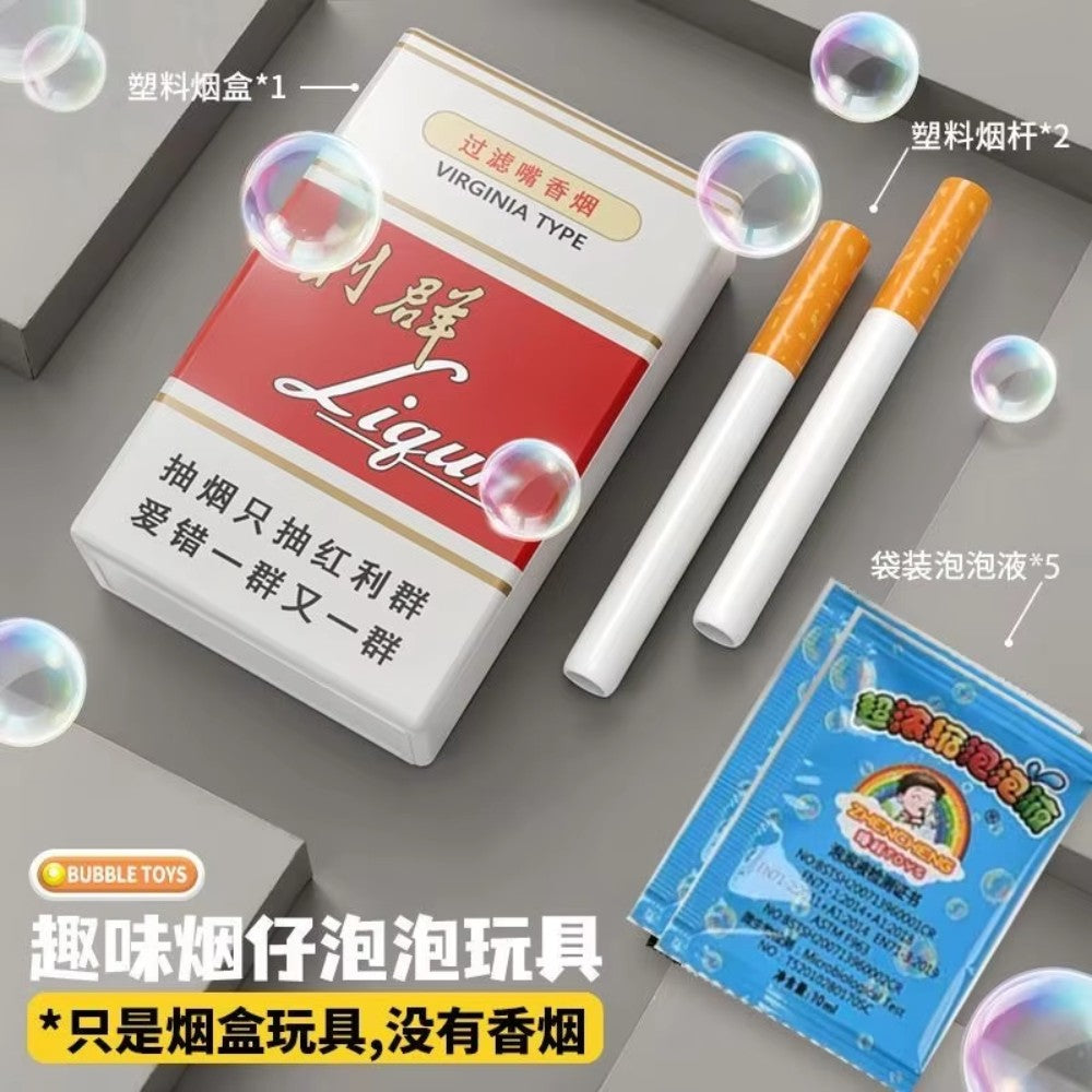 INS Funny Strange Cigarette Box Toy Photo Prop as Gifts for Your Friend Gng Device Bubble Machine Outdoor Portable Party Gifts