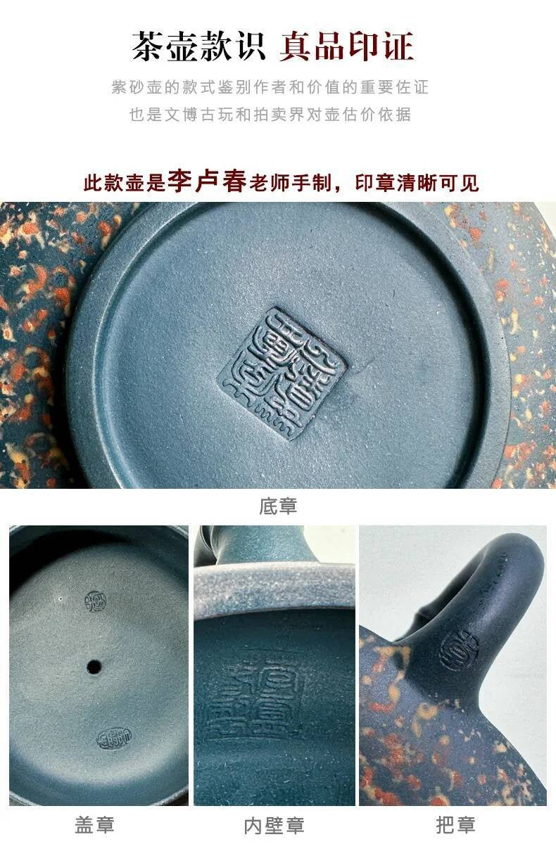 Bule de Chá de Argila Roxa Yixing de 360ml Famoso Bule Feito à Mão Antigo e Deteriorado Bule de Lama Dicaoqing Conjunto Chinês Zisha Coleção Presente