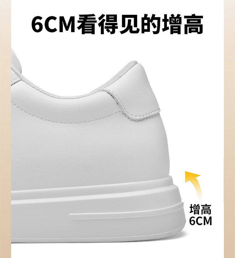 Heightening Casual Shoes Fashion PU Leather Elevator Shoes for Men 6cm 8cm 10cm Invisible Height Increase White Sneakers Cortex