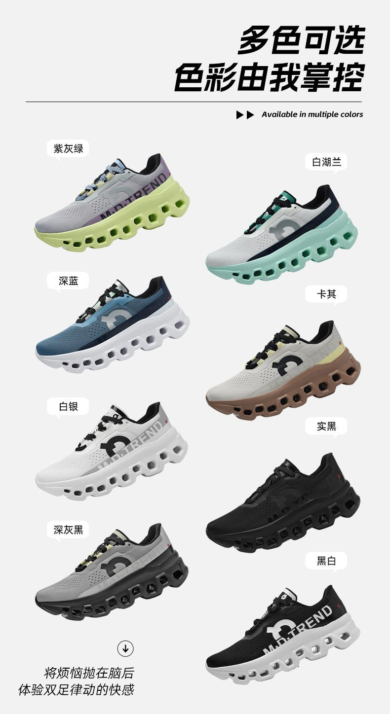 Marathon Men Sports Running Shoes Air Cushion Breathable Lightweight Male Comfortable Athletic Casual Sneakers Hiking Outdoor