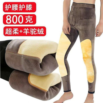 -30° Winter Thicken Keep Warm Long Wool Sheepskin Pants One Piece of Fur Men's and Women's High Waist Wool Liner Pants