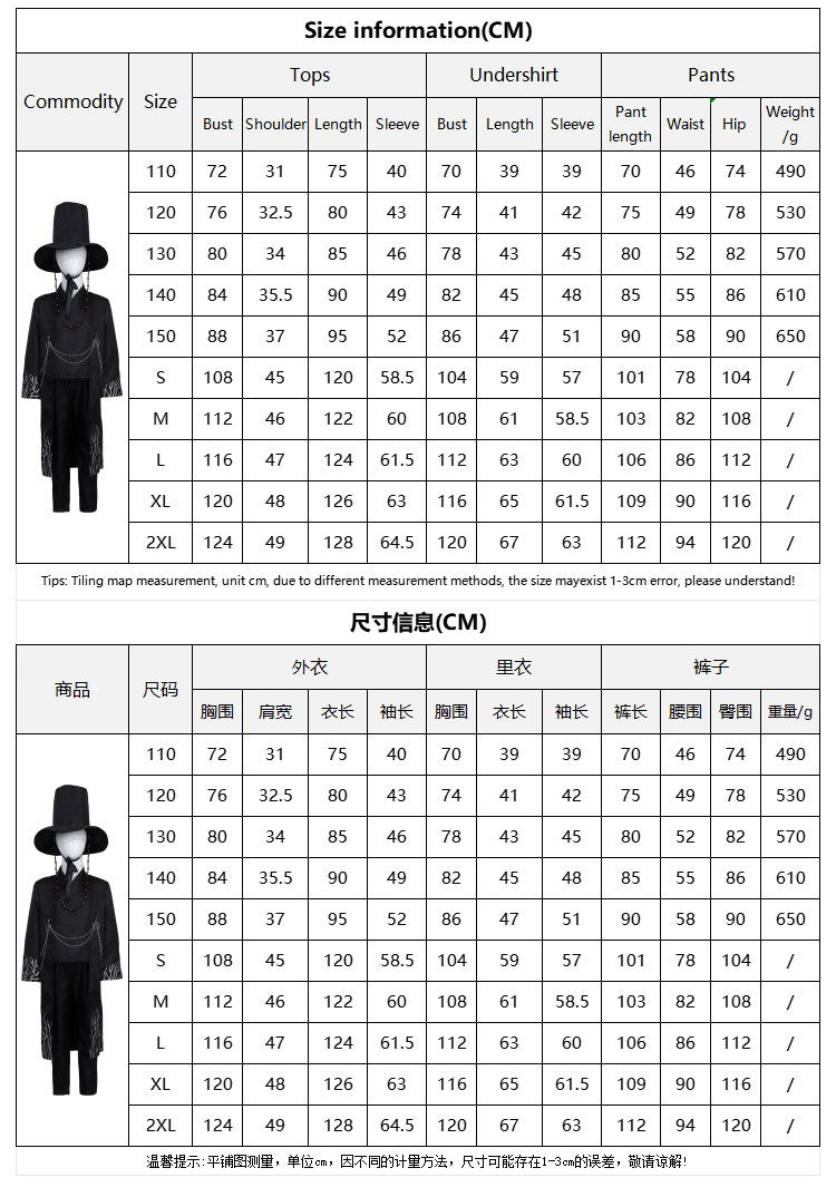 Movie Saja Boys Role Play Props Party Cosplay Set for K-POP Boys Jinu Halloween Party Cosplay Comic Exhibition Costume Outfit