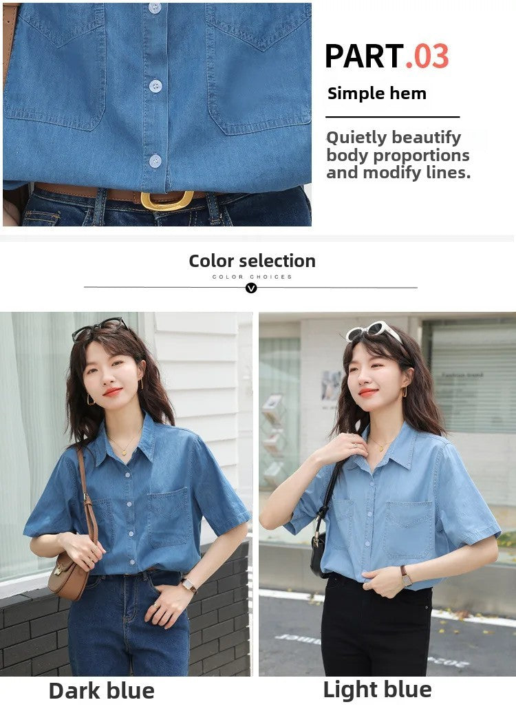 Vintageblueshort Sleeves Thin Denim Shirt 2024 Summer New Casual Loose-Fit Hong Kong Style Petite Top For Women