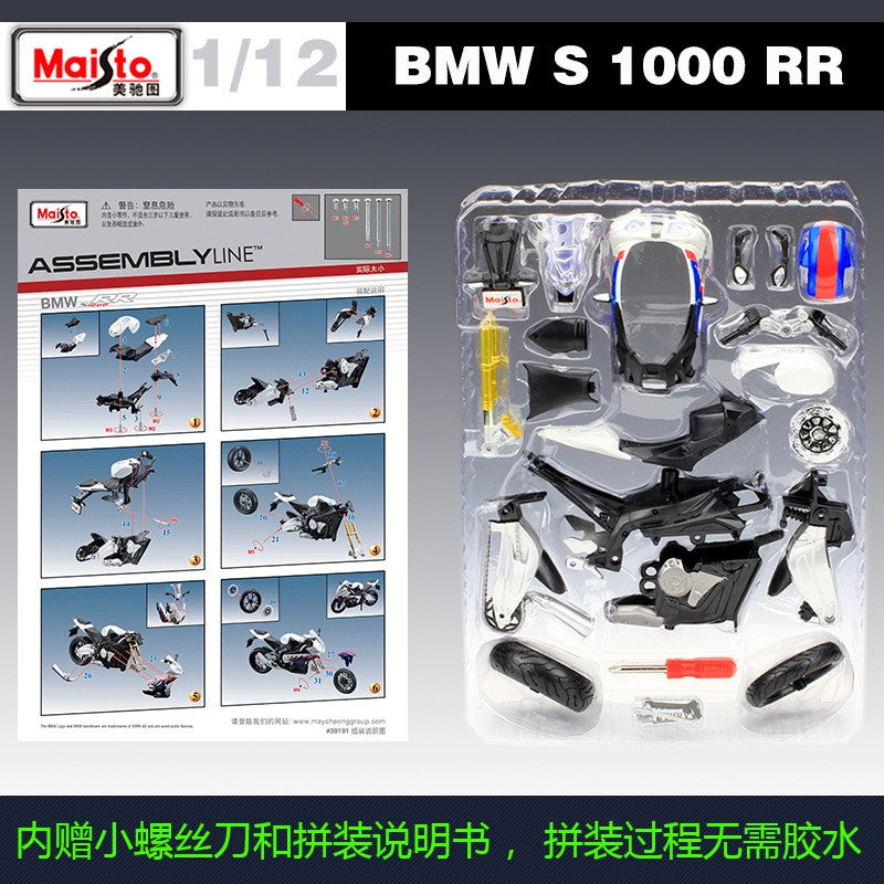 Maisto 1:12 BMW S1000RR HONDA CBR 600 RR 1000 RR KTM 690 Duke YAMAHA YZ450F Assemble DIY Motorcycle Bike Model Toy New In Box