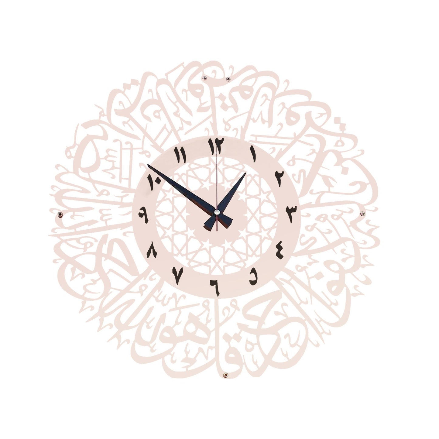 Gold Abs Metal Surah Al Ikhlas Gold Abs Metal Surah Al Ikhlas Wall Clock Abs Wall Clock Islamic Calligraphy Ramadan Islamic