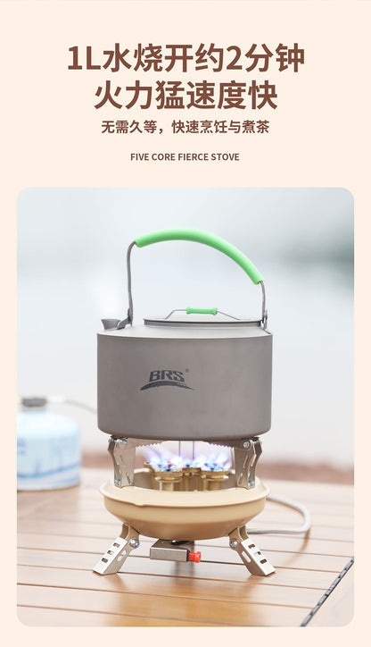 BRS-201A Five-core Fire Stove, Cassette Butane Liquefaction Portable High-power Gas Stove with Electronic Igniter Split Cooktops