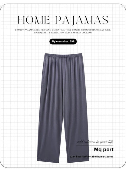 New Hot Sale Of The Season Modal Loose Fit Men's Sleepwear Thin Home Pants Single Piece Summer Long Thin Home Pants Comfortable
