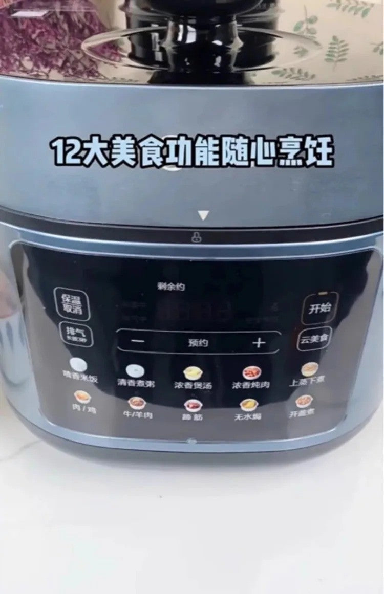 220V Midea Electric Pressure Cooker Stainless Steel Dual Pot Smart Multicooker for Home Kitchen CW