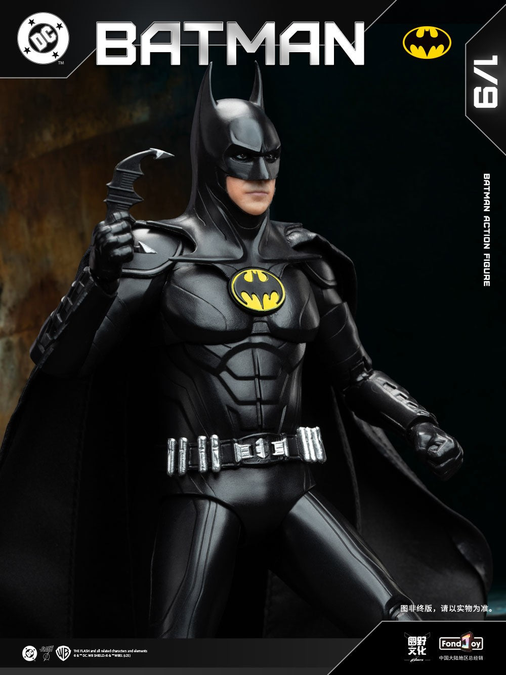 New FondJoy 2023 Keaton Batman DC1019 1/9 PVC Joint Movable Action Figures Toy Gift Collection ?2026 Delivery in January?
