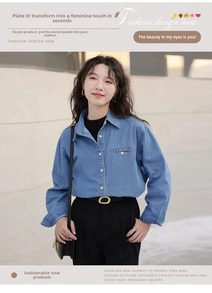 2024 New Vintage Loose-Fit Denim Shirt Women's Petite Top Commuter Jacket Fashionable Through-The-Year Style