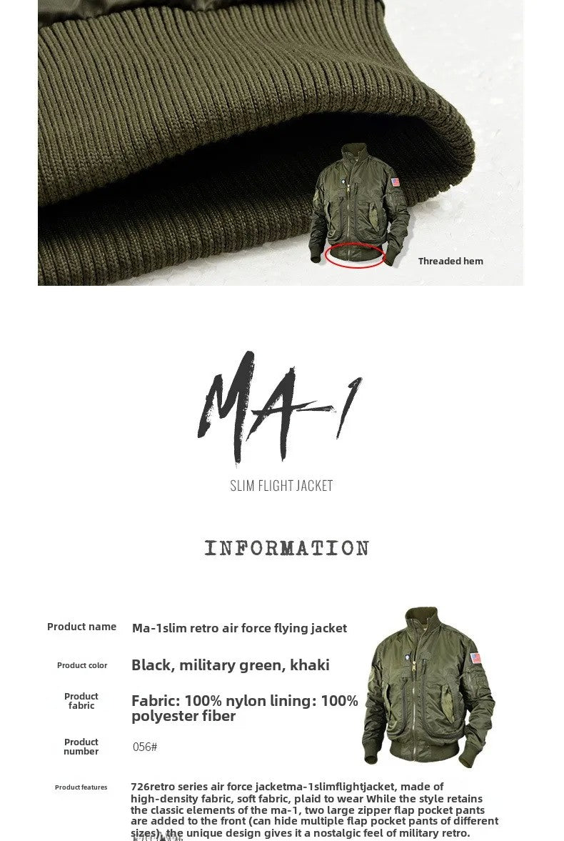 Men's pilot jacket men's air force MA1 baseball jacket spring and autumn casual youth trend military fan stand up collar jacket