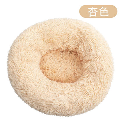 Camas redondas de pelúcia para cães e gatos, Tapetes de inverno para cães, Camas para animais de estimação, Suprimentos para animais de estimação