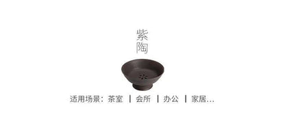 Qingxi Purple Pottery Tea Pastry Plate Handmade High Foot Dried Fruit Snack Large Integrated Drain Dessert Candy Dish Gift
